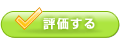 �t�@�C�g�E�N���u[FXBNB-14254][DVD]��]������