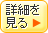 �݂�Ȃ̃P�C�^�C�̃V���b�v��������