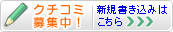 �N�`�R�~��W��