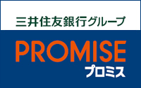 フリーキャッシング のカードローン