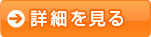 �y�V��s�@�X�[�p�[���[���̃T�C�g��