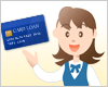 カードローンの利用上の注意点