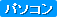 �p�\�R��