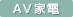 AV�Ɠd