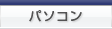 �p�\�R��