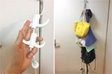 バッグや帽子は“吊るして”しまおう! 収納上手になれるフック