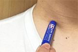 ニキビあとが消える!? 男性用のコンシーラーで目指せ清潔お肌♪