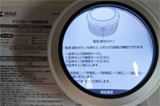 小さな文字をキレイに拡大! LEDライト付きのデスクルーペ