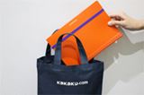 小さなカバンでもOK! A4書類を“1/2サイズ”にできるファイル