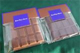 高級板チョコの世界へようこそ。板チョコ好きが選ぶ絶品9ブランド
