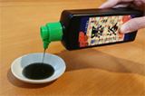 湯船に注ぐとアラ不思議! この墨汁、実は「入浴剤」なんです