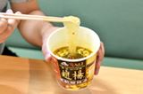 「食べログ レストランアワード」中華部門No.1のシェフが監修した「黒酢酸辣湯スープはるさめ」を最速レポート!
