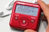 もう“時間がない”とか言い訳できない! カシオの人気英語学習機「joy study」って?