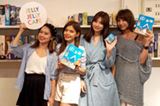 犬山紙子さんとインスタ美女による優雅な「ボドゲ女子会」レポート