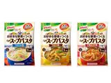 家にある野菜と鍋ひとつで、簡単にメインディッシュが完成!