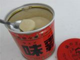 究極の万能中華調味料――御託はいらない。黙ってこれを使うべし