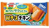 油で揚げていないのに、サクサク感と香ばしさが楽しめる