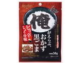 白飯をガッツリ食べたい時に最適な「おかず黒ごま」