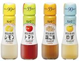 シンプルだからこそ、使い回し度抜群のドレッシング!