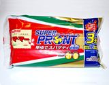 小さな鍋でもゆでやすい、長さ2/3の早ゆでパスタ