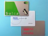 スイカやパスモなど、複数の交通系ICカードをお持ちの方に!