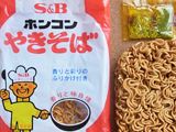 北海道名物として有名!? 「ホンコンやきそば」を食べてみた!