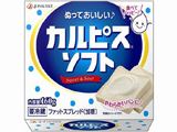 みんなが大好きなカルピスが、マーガリンになった!