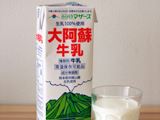 常温で3ヶ月保存可能な、阿蘇のおいしい牛乳