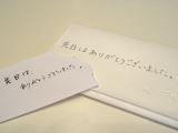 知って得する!普段使いできる、大人も知らない「懐紙」のマナー
