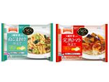 袋のままレンジへ。トレー付きで後片づけも不要の「冷凍うどん」