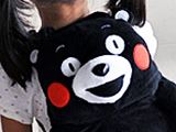 いつもなかよし!ぬいぐるみ型の「くまモン」防災リュック!