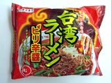 名古屋発祥の味。「台湾ラーメン」って、どんなラーメン?