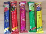 お酒との相性もバッチリ!「大人のプレミアムスティック」