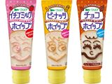クリスマスケーキも簡単!「パンスプレッド」の新しい使い方