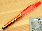 なぞる→撮影するだけ! スマホが暗記シートに変身するマーカー