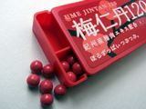 これぞ日本が生んだタブレット。つぶつぶの中に紀州梅がいっぱい