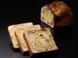 たまらん甘さ!焼き栗がごろごろ入ったメチャ旨マロンデニッシュ