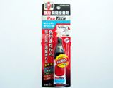 一目瞭然。乾くと透明になる「赤い」瞬間接着剤