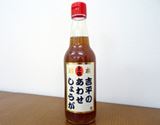 お料理にも飲用にもOK。ギュギュっとしょうが濃縮汁