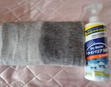 冬の雨もぼた雪も怖くない。強力撥水スプレーを靴にかければね!