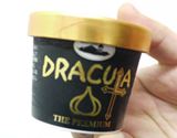 その名も不気味。ドラキュラアイスを食べてみたよ。