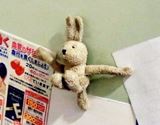 お好きなポーズでふんぬっとメモをホールドするマグネット