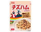 復活した伝説のふりかけ「チズハム」をお試し!