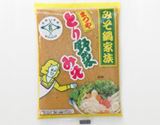 石川県で鍋といえばこの味噌。プロも絶賛する完璧な味