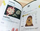 「スター・ウォーズ」の名セリフで英単語を楽しく学べる辞典