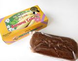 宮古島土産の定番品「モンテドール」のバナナケーキが美味!