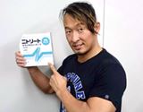プロレスラー御用達の「キネシオロジーテープ」って?