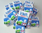 知名度上昇中! 九州発の乳酸菌飲料「ヨーグルッペ」って?