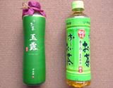 1本1,000円! 瓶入りの「お〜いお茶」がうますぎる