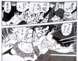 真実はひとつじゃない? コナンの漫画がメモ帳になった!